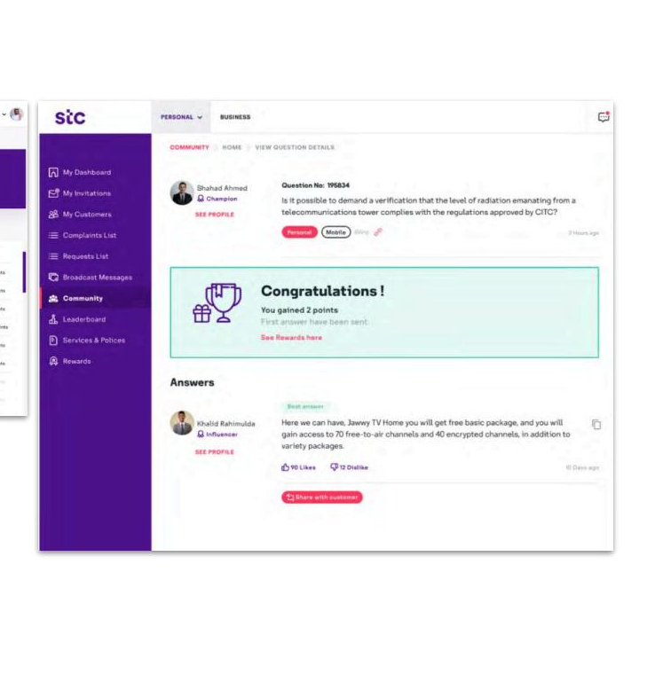 Gamification screens from STC's digital communities platform
